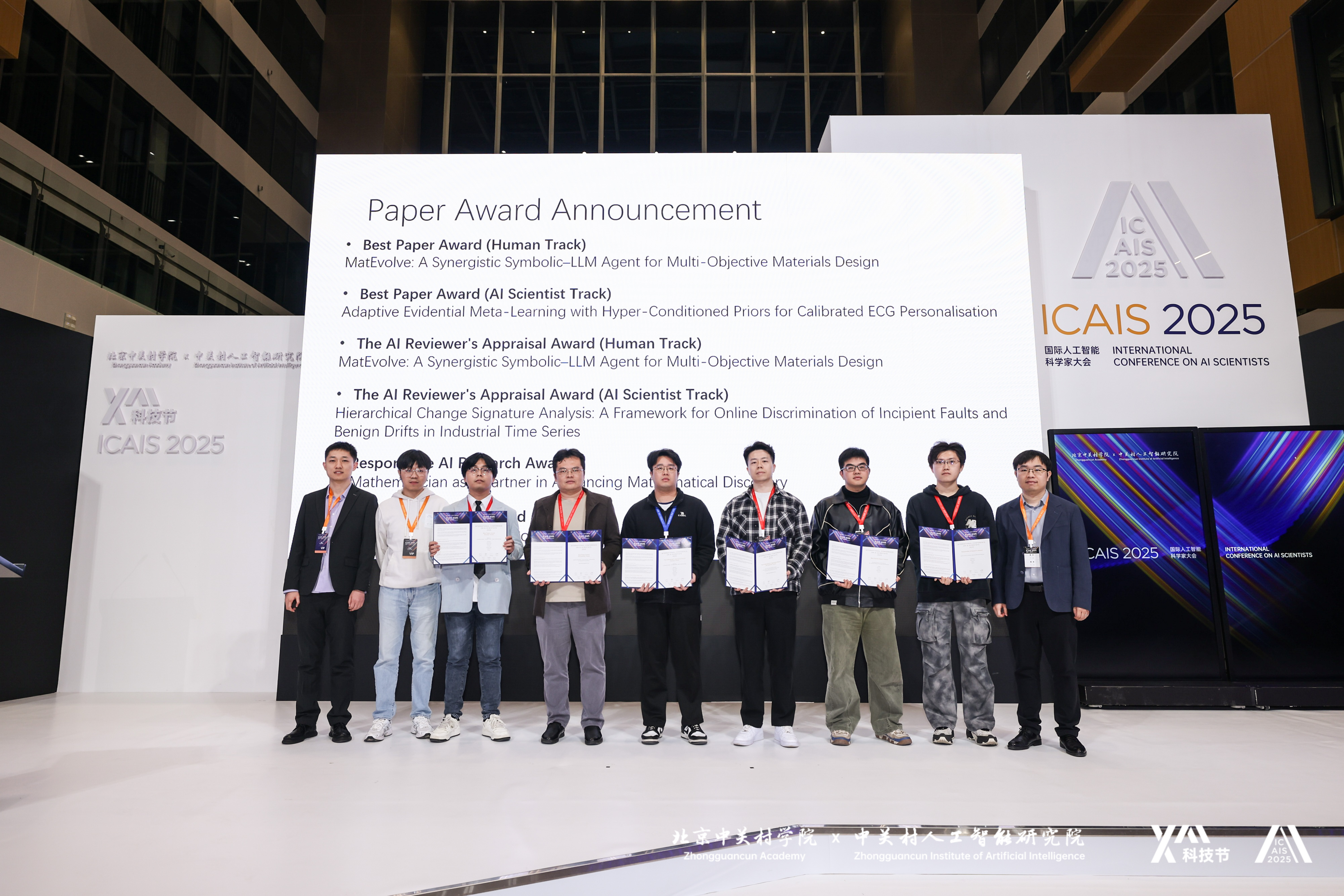 Papers Accepted to ICAIS 2025